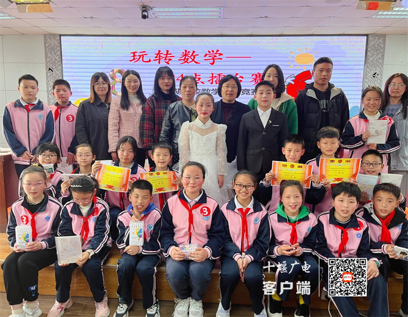 图片2