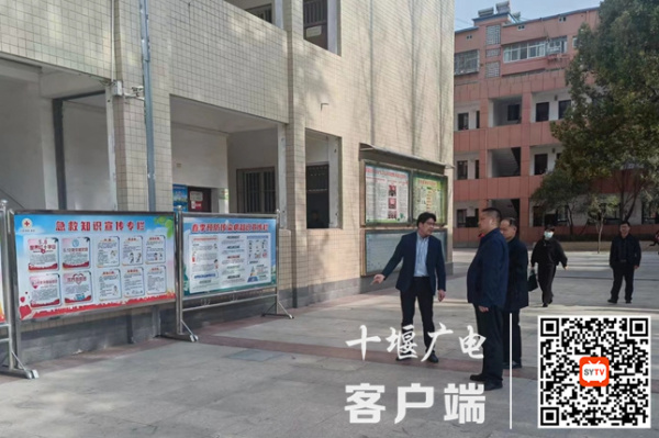 微信图片_20230315171003