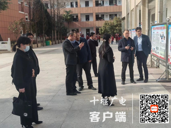 微信图片_20230315170237
