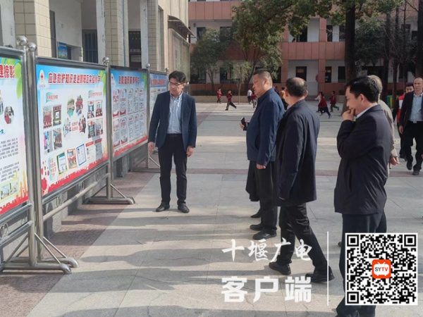 微信图片_20230315170220