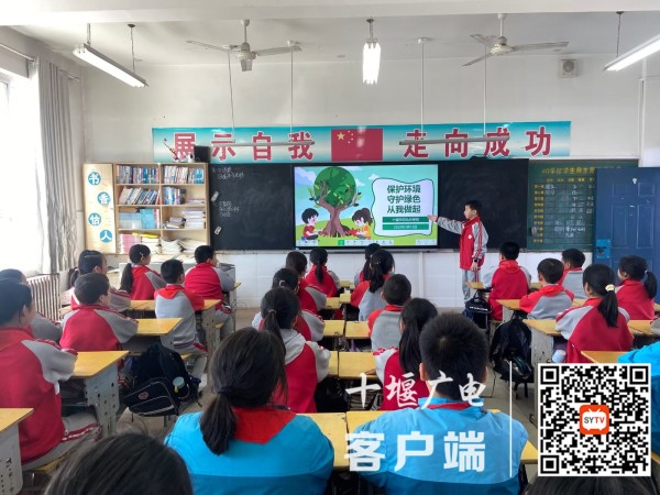40学校环保教育 (2)
