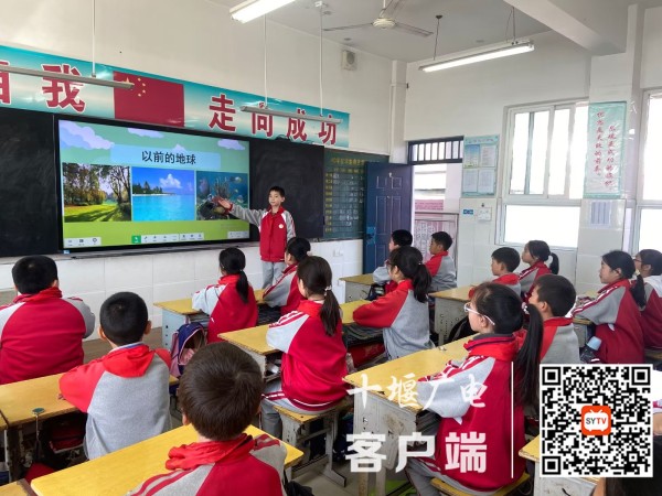 40学校环保教育 (4)