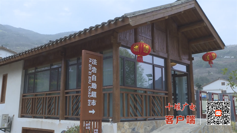 微信图片_20230317140755