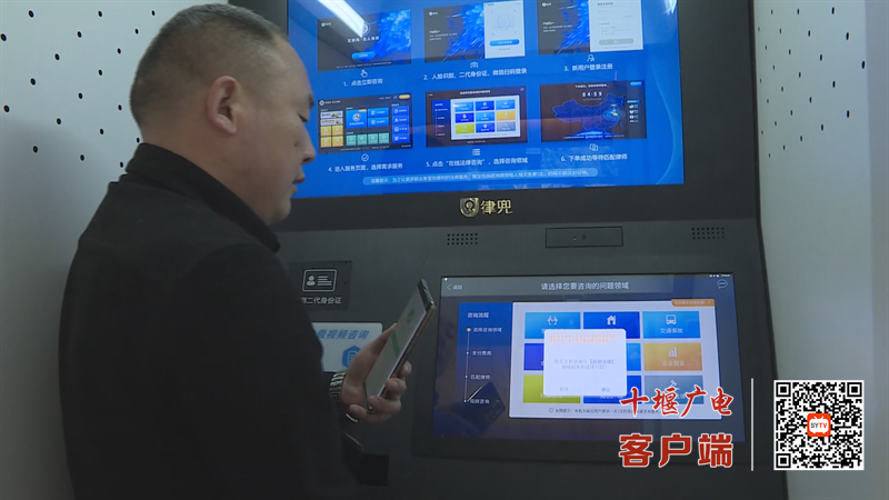 微信图片_20230317140805
