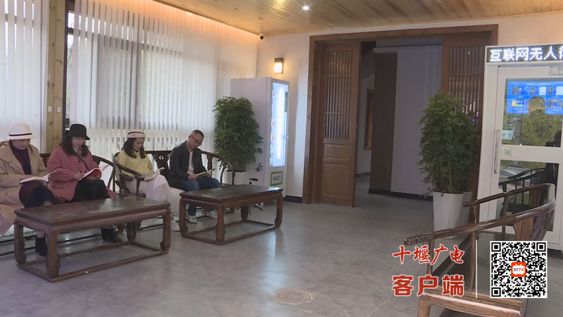 微信图片_20230317140748
