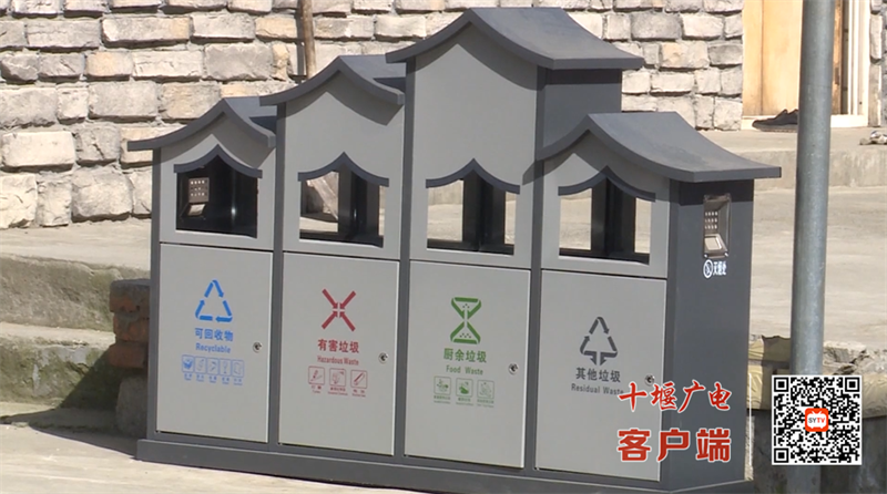 QQ图片20230317143128