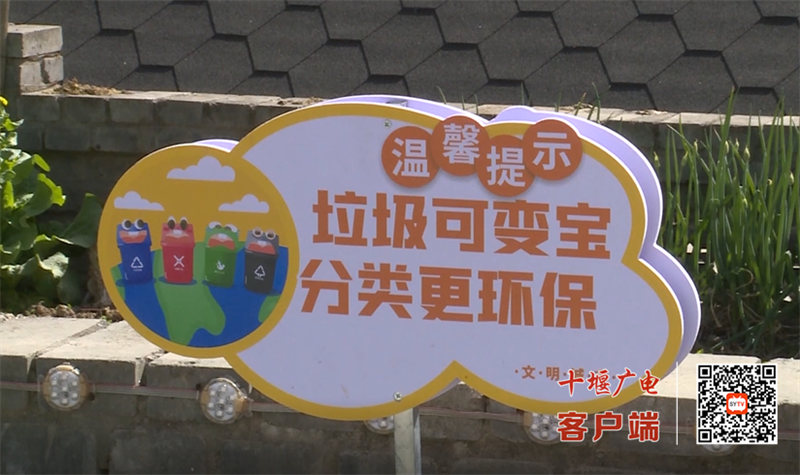 QQ图片20230317143119