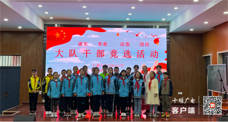 微信图片_20230317150255