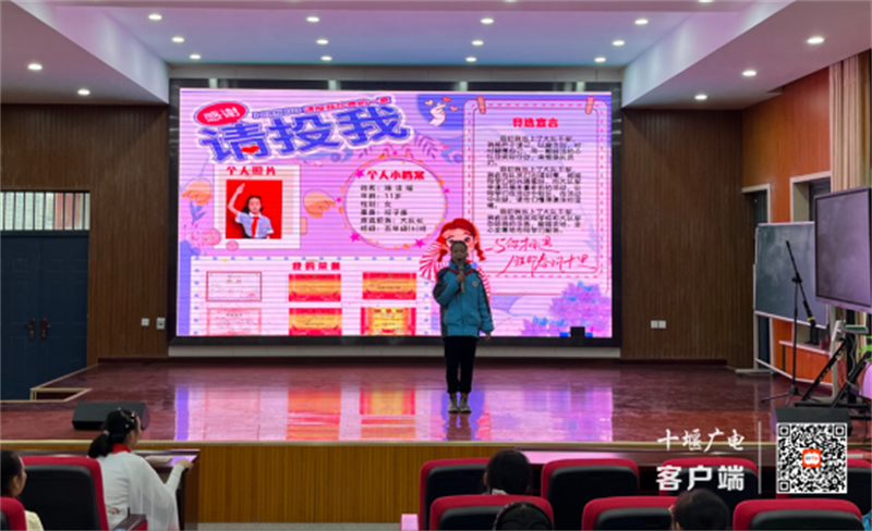 微信图片_20230317150301