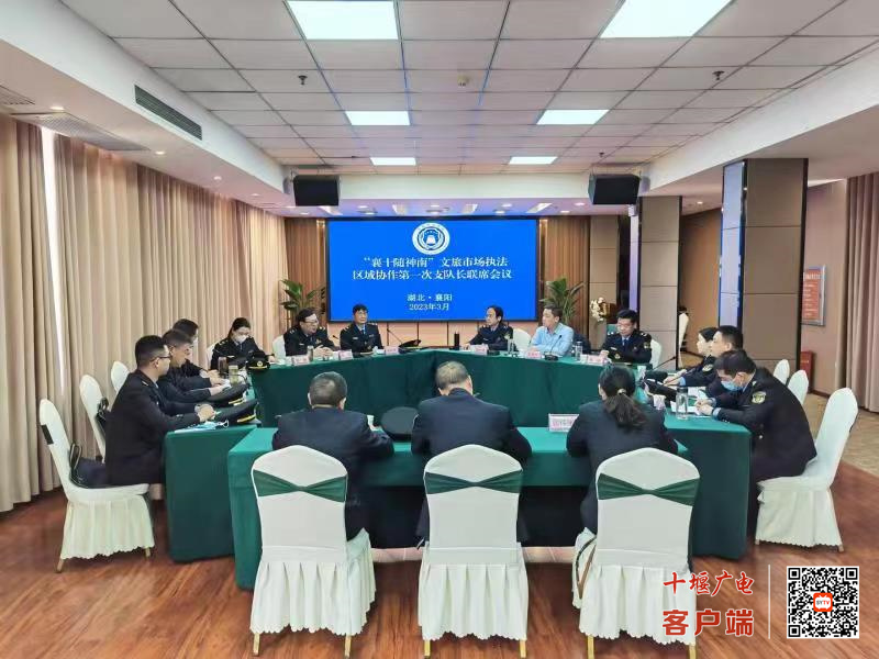 微信图片_20230317150155