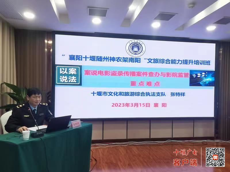 微信图片_20230317150201