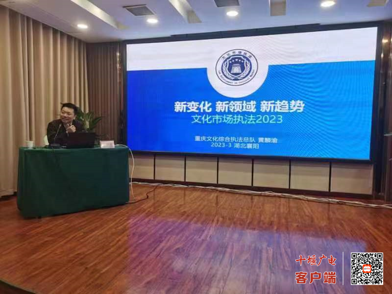 微信图片_20230317150209