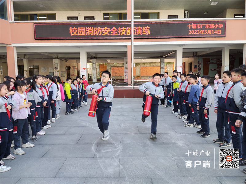 QQ图片20230314170835