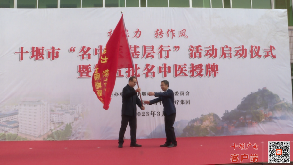 QQ截图20230317104020