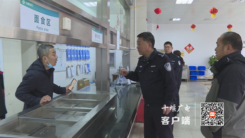 微信图片_20230317182445