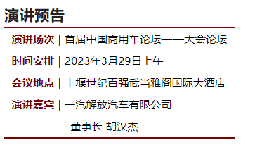 1679047503598