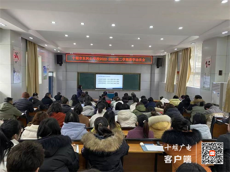 微信图片_20230317220709