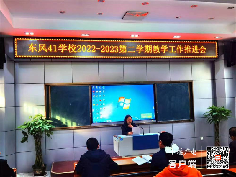 微信图片_20230317220713