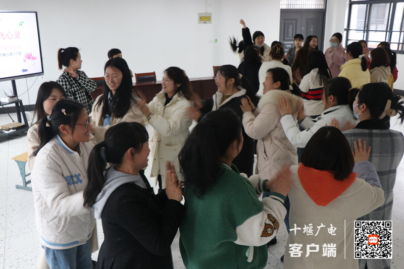 人椅游戏