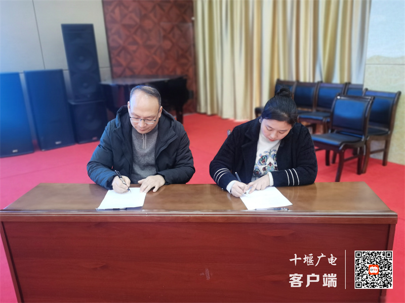 QQ图片20230317191943
