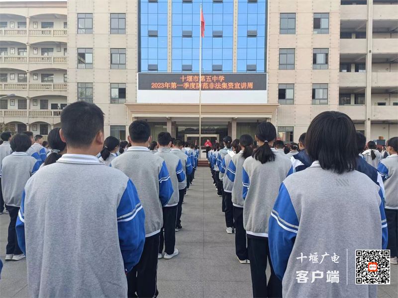 微信图片_20230318092613