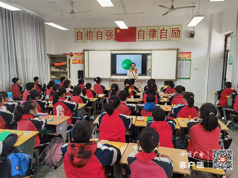 QQ图片20230317163120