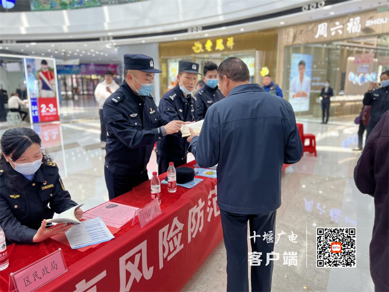 图片3_副本
