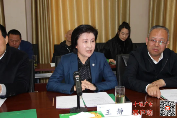 微信图片_20230319160014