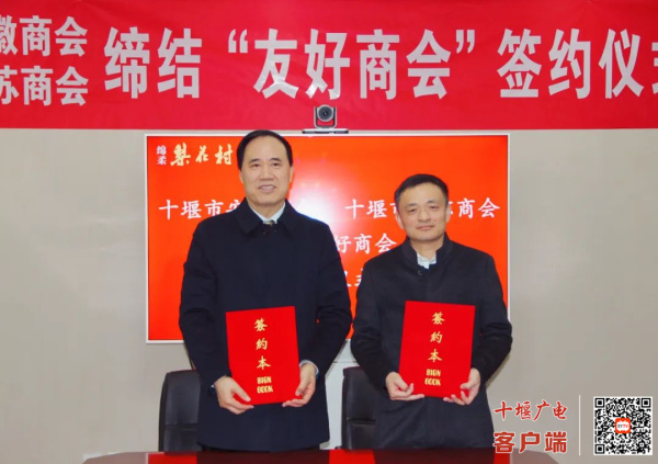 微信图片_20230319160019