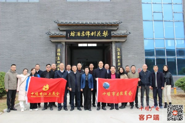 微信图片_20230319160009