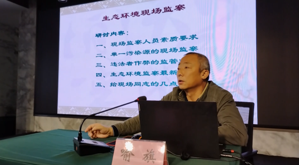 QQ浏览器截图20230320143426