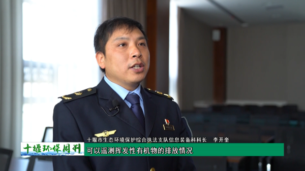 QQ浏览器截图20230320143536