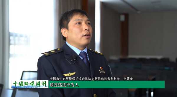 QQ浏览器截图20230320143647