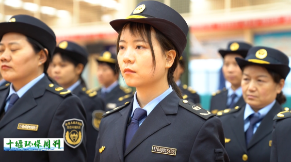 QQ浏览器截图20230320143826