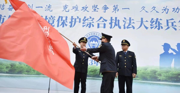 微信图片_20230320144038