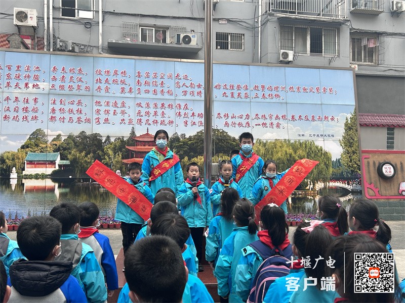 微信图片_20230320181858