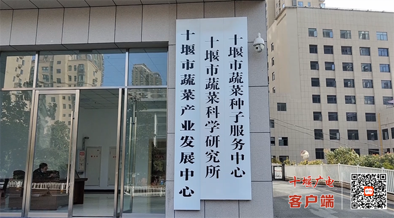 QQ图片20230320181841