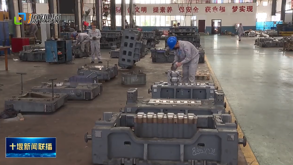 QQ图片20230320193929