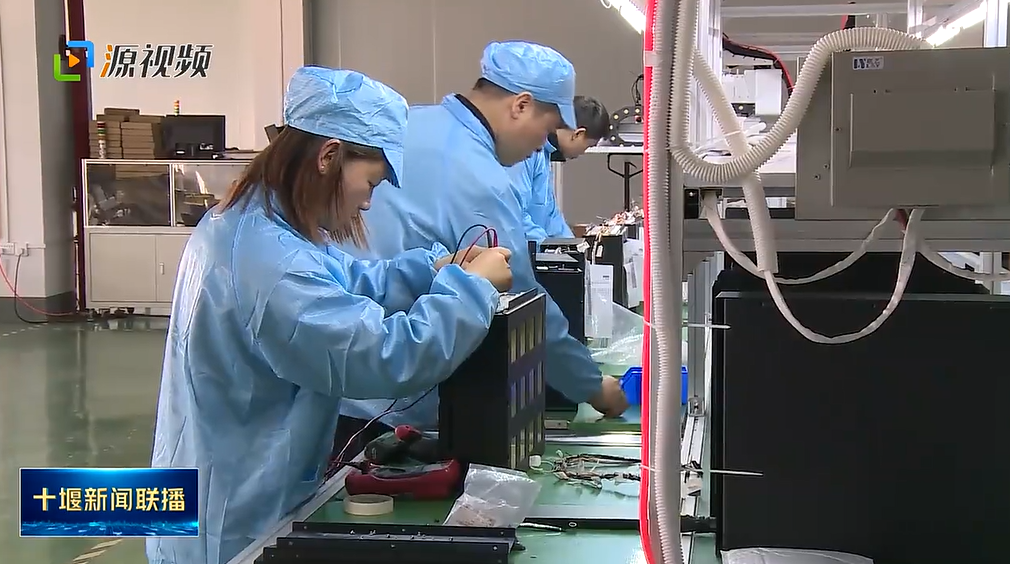QQ图片20230320194251