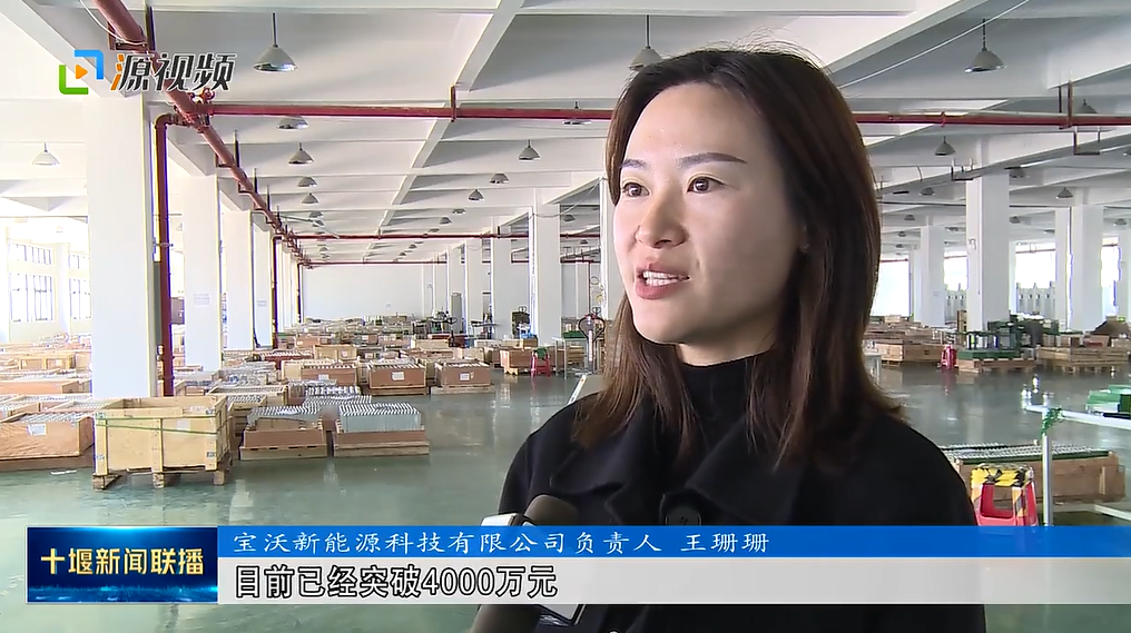 QQ图片20230320194110