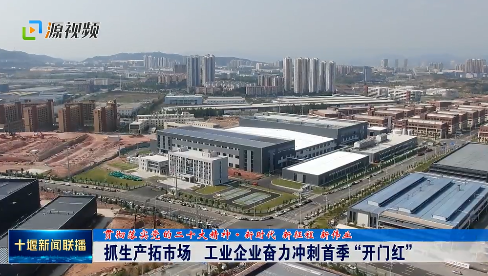 QQ图片20230320194356