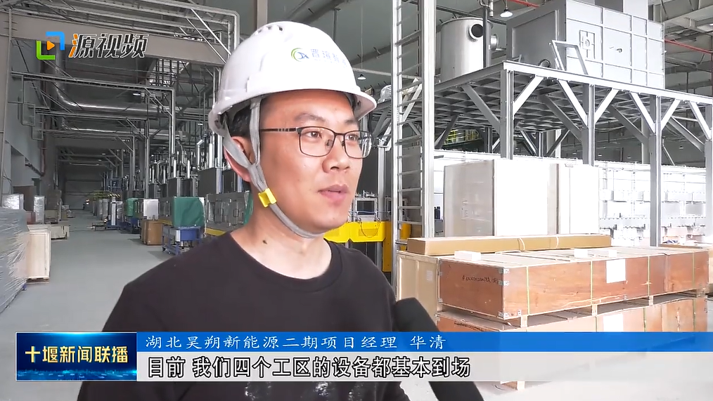 QQ图片20230320194424
