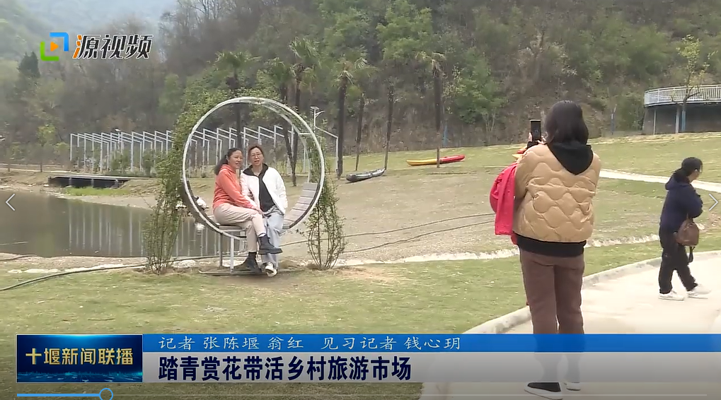 QQ图片20230320195033