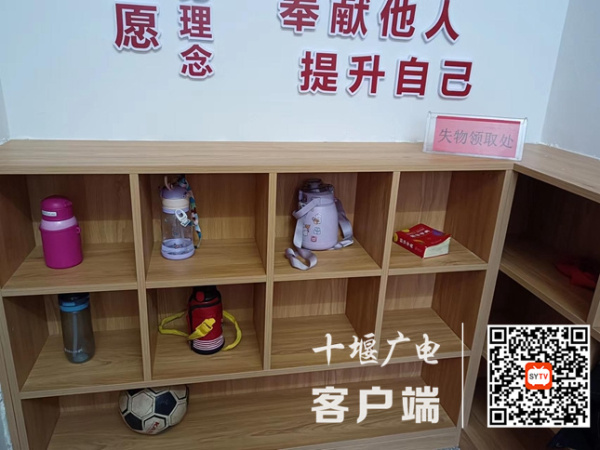 微信图片_20230320084958