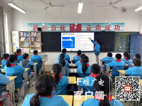 养成节水好习惯 树立绿色新风尚 东风40学校开展节约用水主题系列活动 (2)