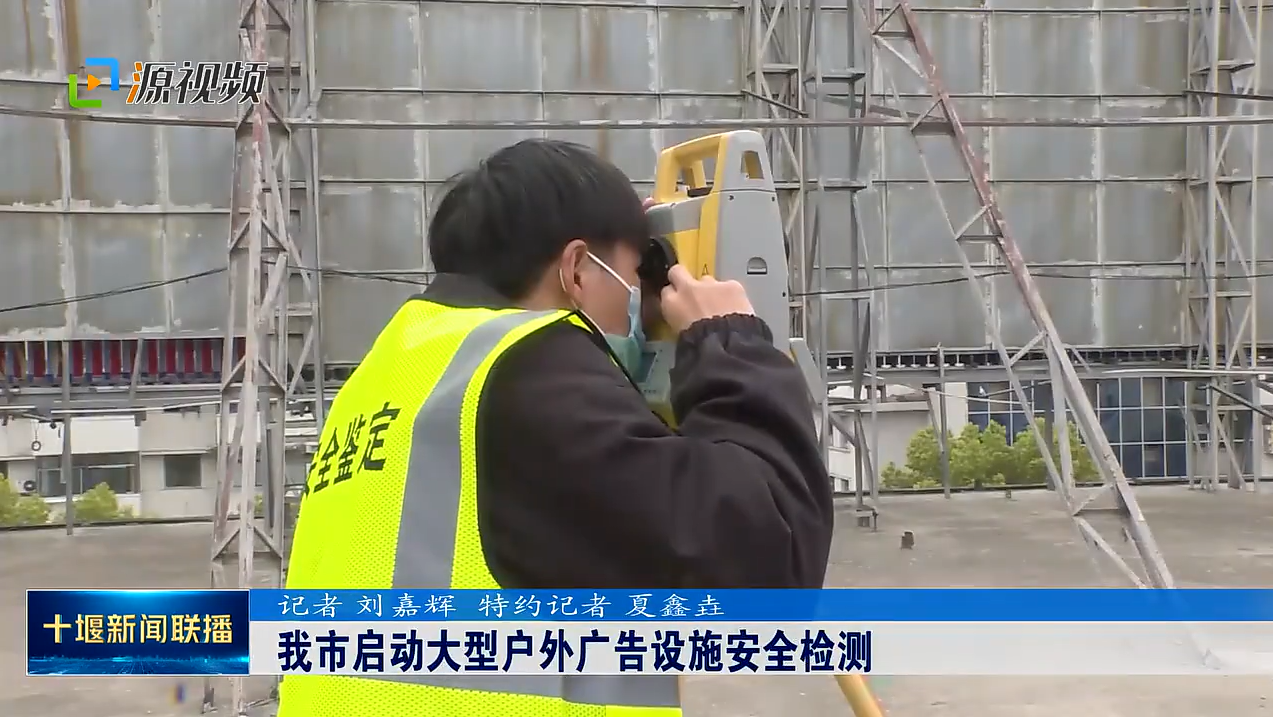QQ图片20230320205403