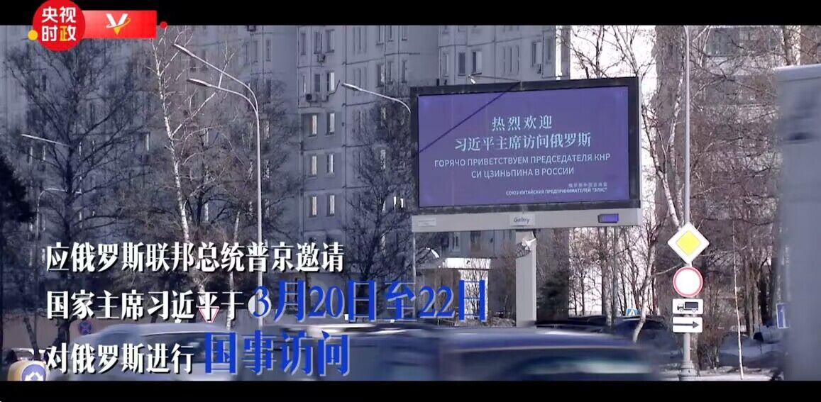 QQ图片20230320230310