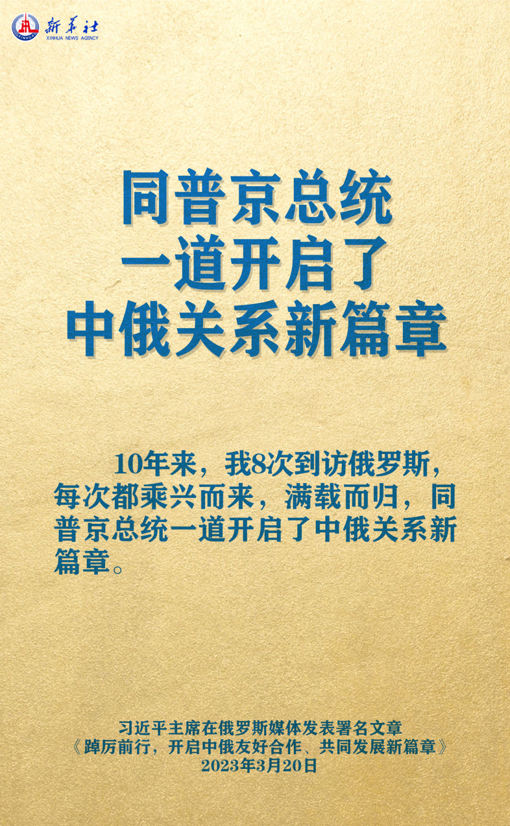 XxjinmC007029_20230320_CBMFN0A001