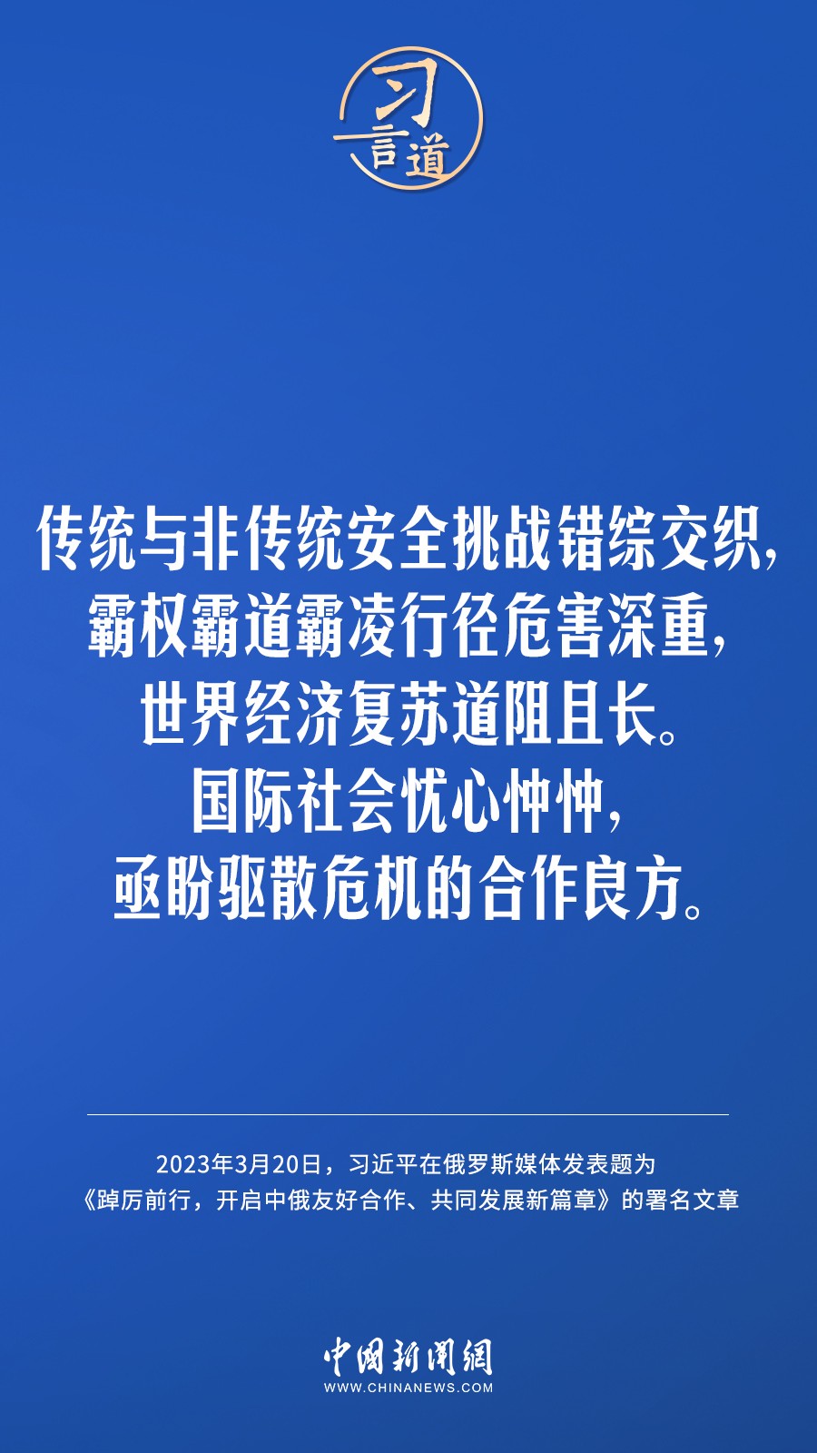 2a75d3f423a4434eb9075e5cfb088196