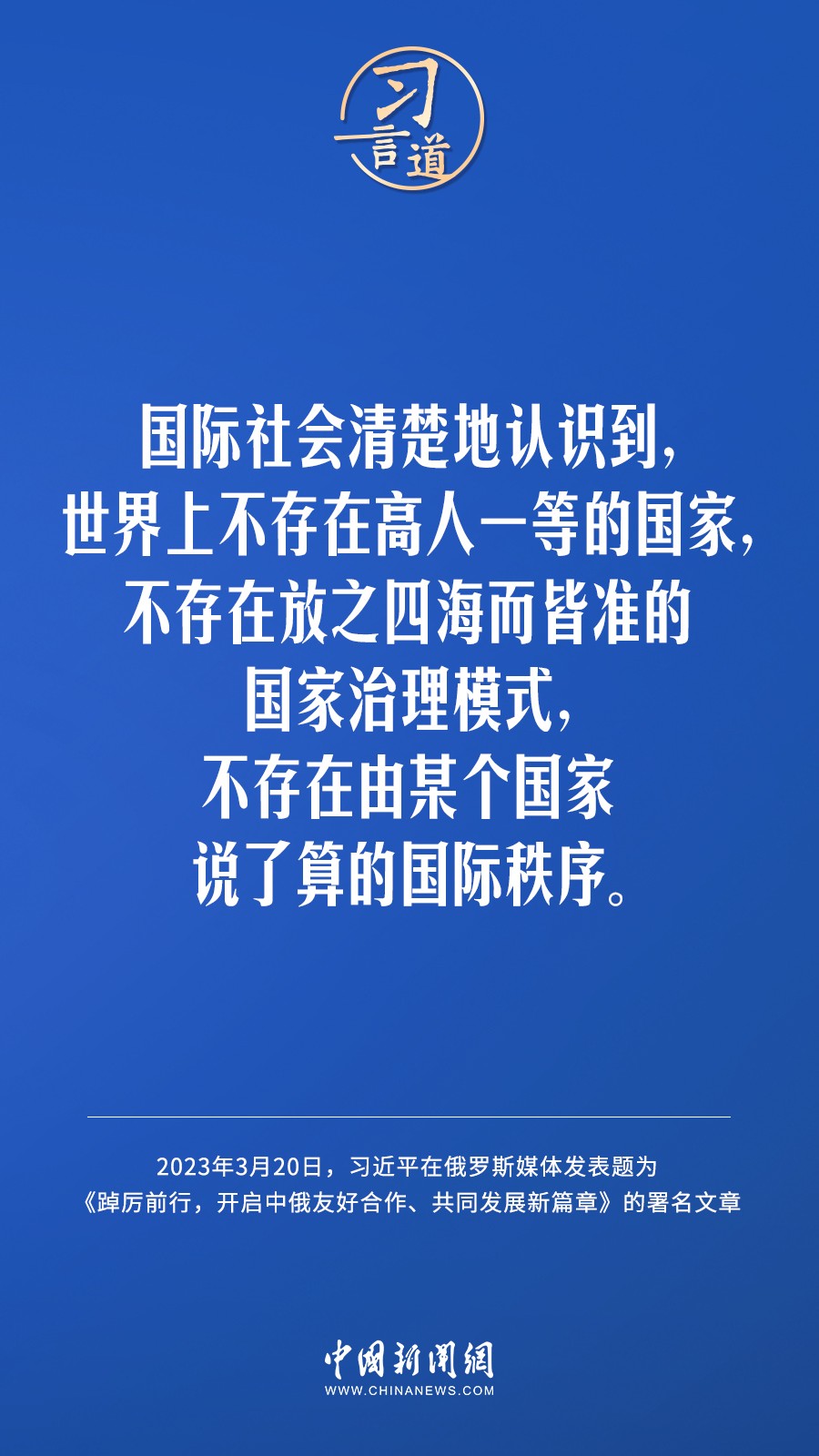 2491690860c64cfa85457c2c902a0298